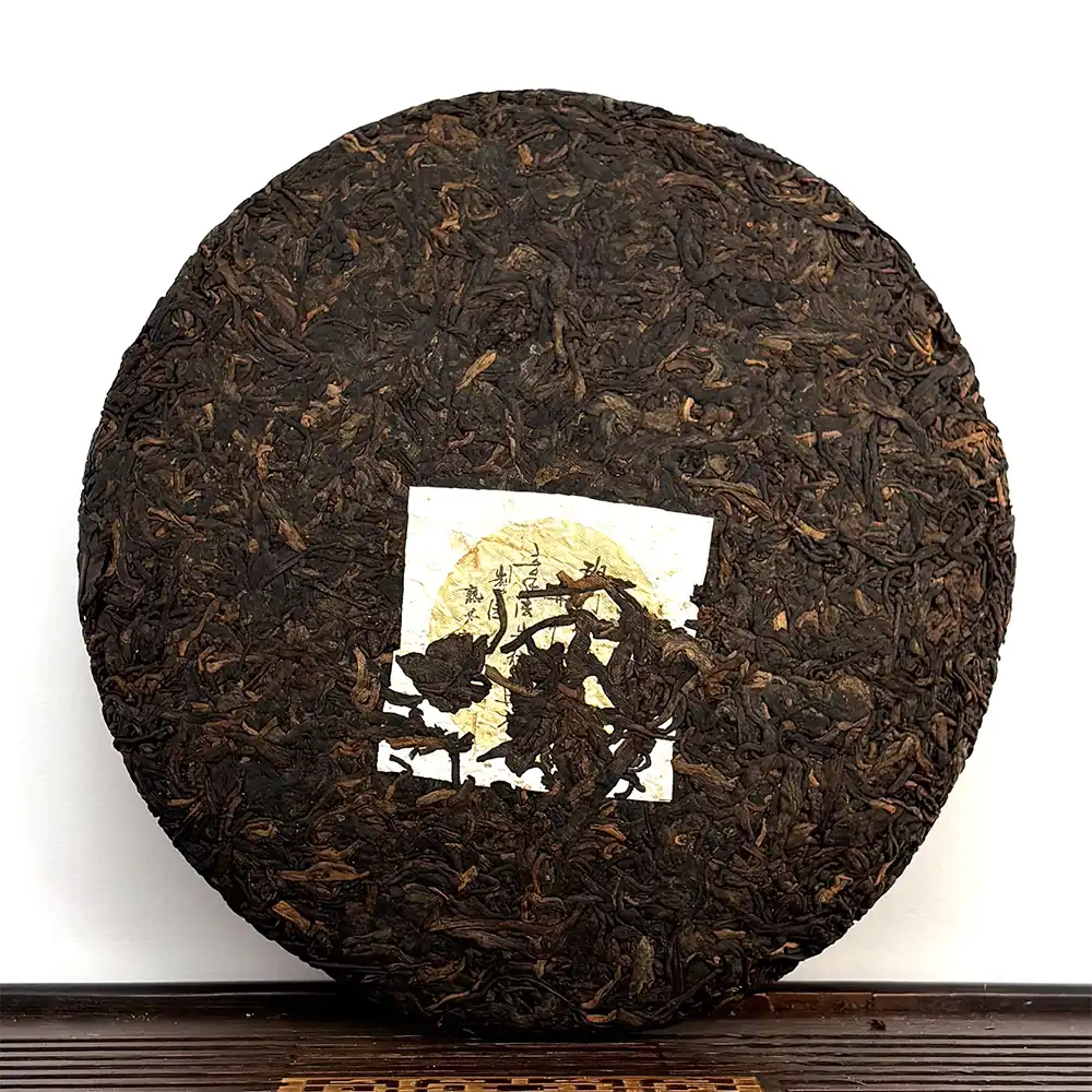 Юнмин, «Баньчжан Шу Ван»